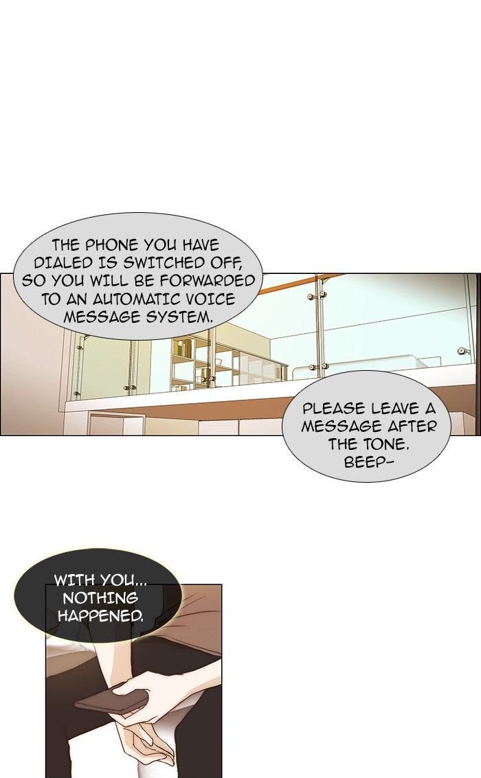 unTOUCHable (Massstar) Chapter 70 page 1 - Chapter 70 : Do You Think This Is a Joke?