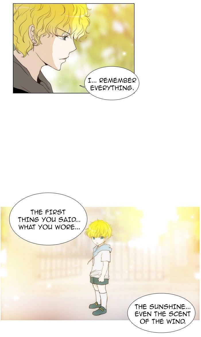 unTOUCHable (Massstar) Chapter 70 page 10 - Chapter 70 : Do You Think This Is a Joke?