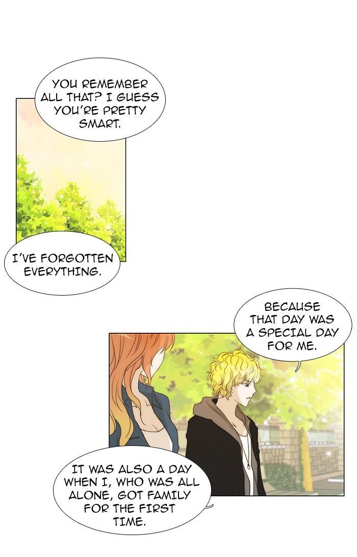 unTOUCHable (Massstar) Chapter 70 page 11 - Chapter 70 : Do You Think This Is a Joke?