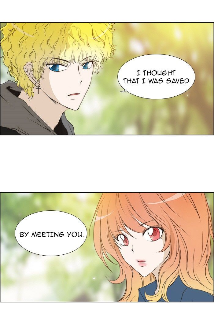 unTOUCHable (Massstar) Chapter 70 page 12 - Chapter 70 : Do You Think This Is a Joke?