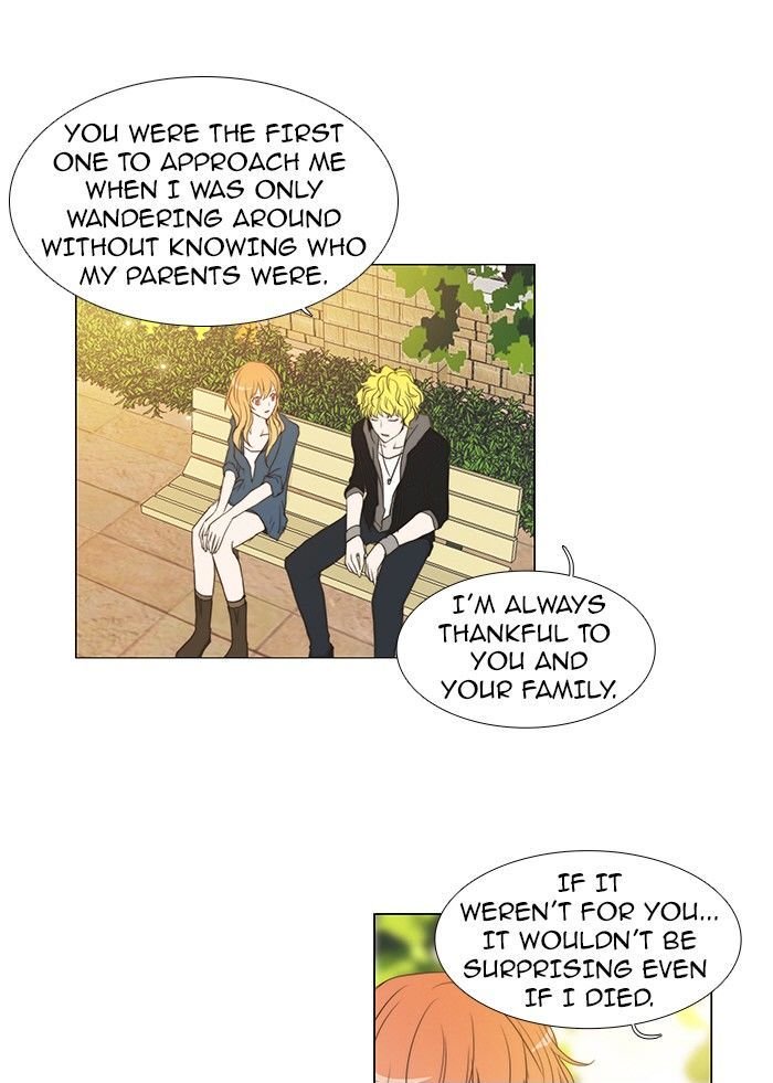unTOUCHable (Massstar) Chapter 70 page 13 - Chapter 70 : Do You Think This Is a Joke?
