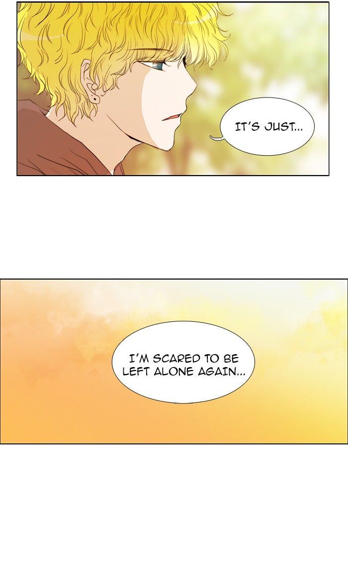unTOUCHable (Massstar) Chapter 70 page 15 - Chapter 70 : Do You Think This Is a Joke?
