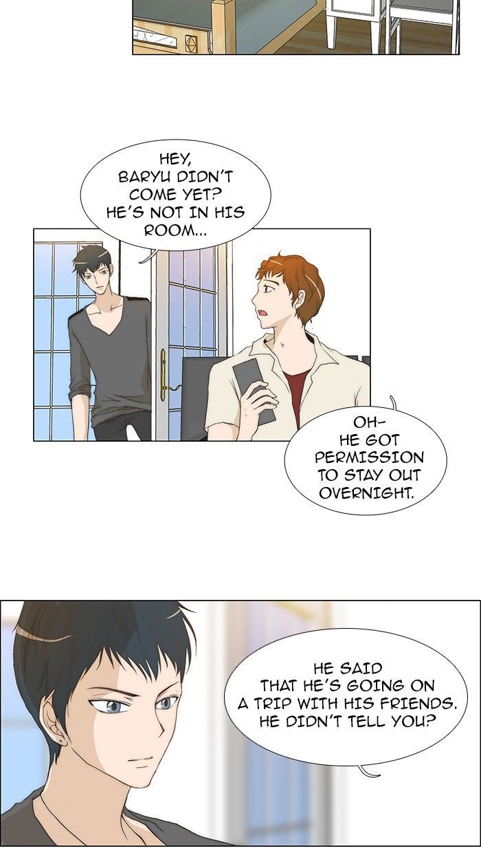 unTOUCHable (Massstar) Chapter 70 page 18 - Chapter 70 : Do You Think This Is a Joke?
