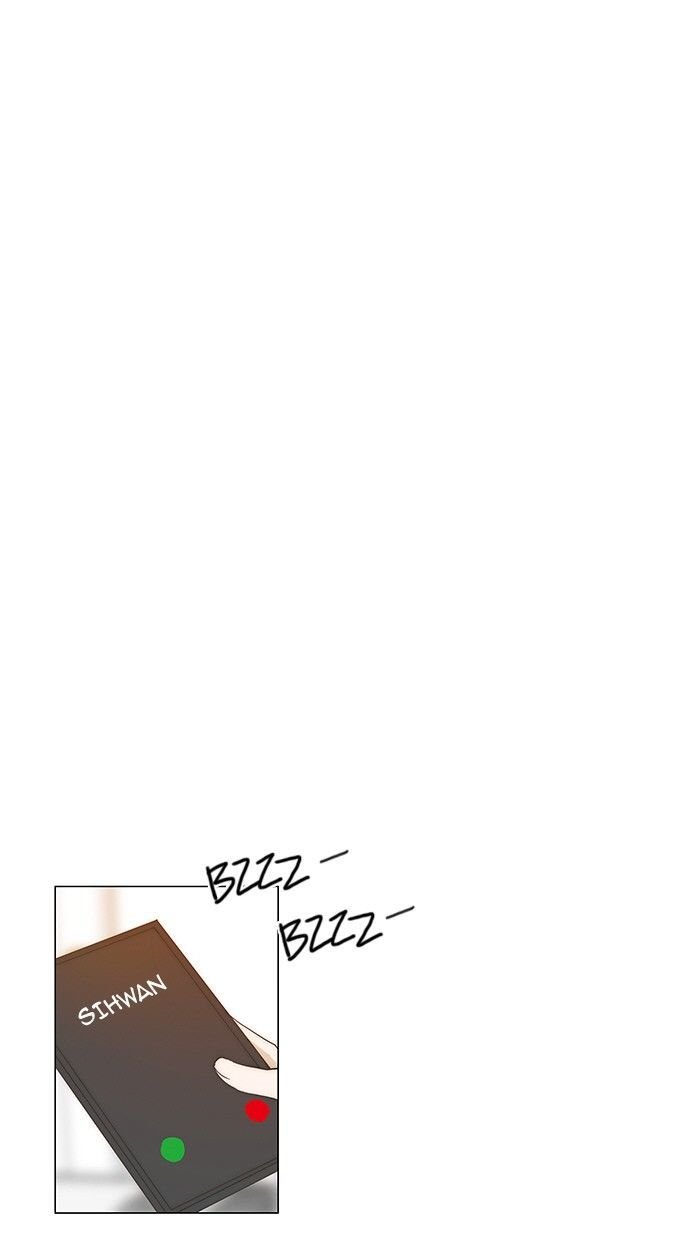 unTOUCHable (Massstar) Chapter 70 page 19 - Chapter 70 : Do You Think This Is a Joke?