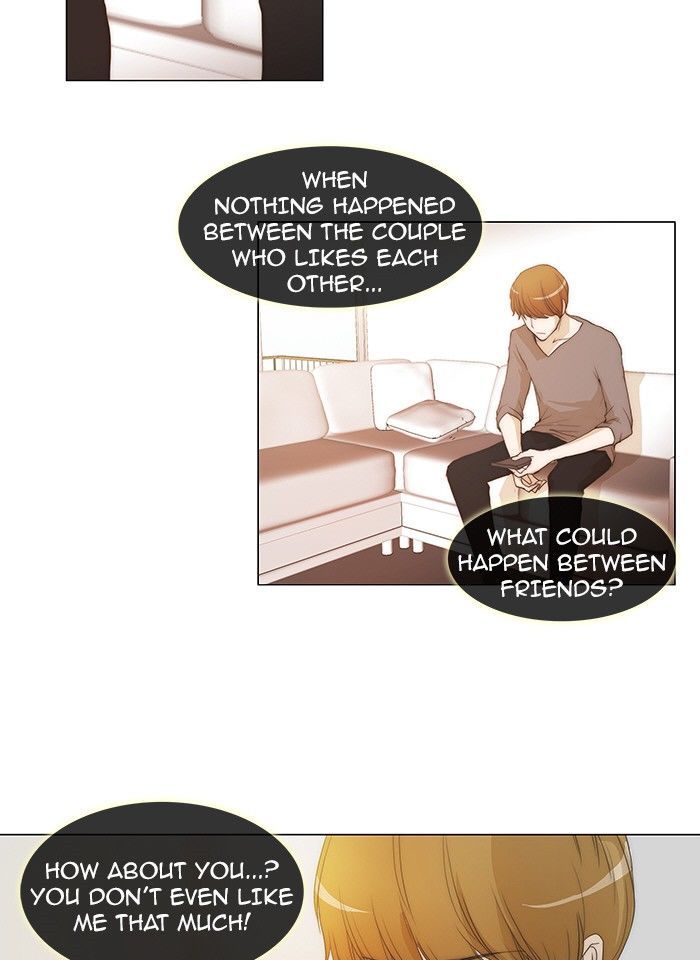 unTOUCHable (Massstar) Chapter 70 page 2 - Chapter 70 : Do You Think This Is a Joke?