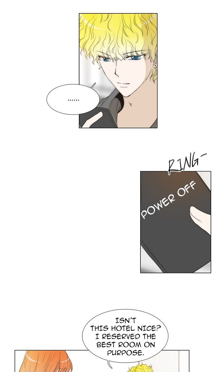 unTOUCHable (Massstar) Chapter 70 page 20 - Chapter 70 : Do You Think This Is a Joke?