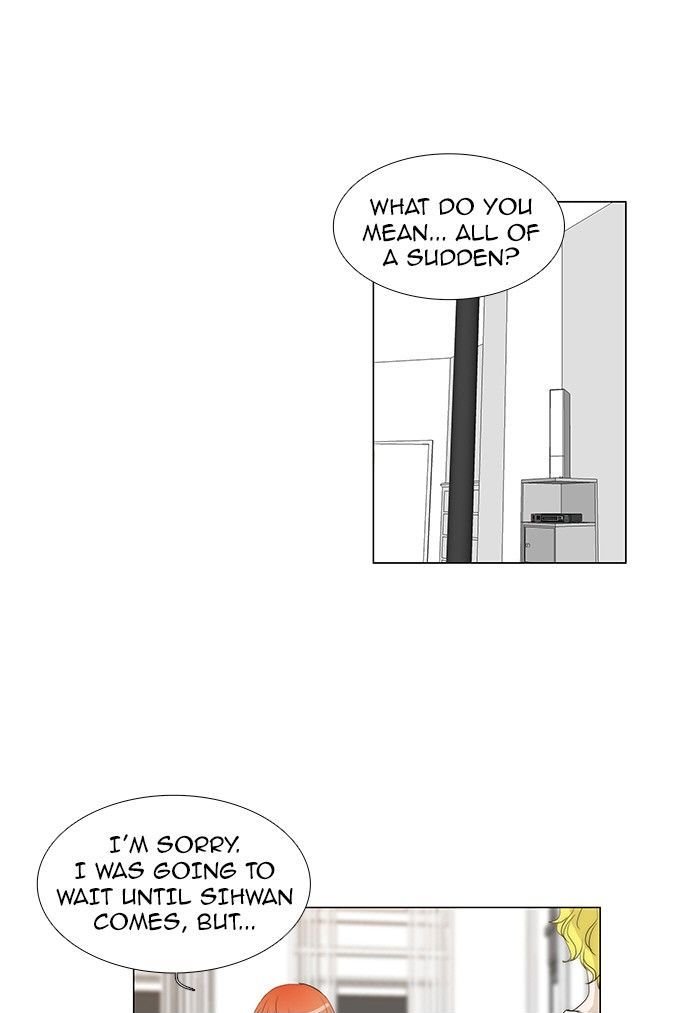 unTOUCHable (Massstar) Chapter 70 page 23 - Chapter 70 : Do You Think This Is a Joke?