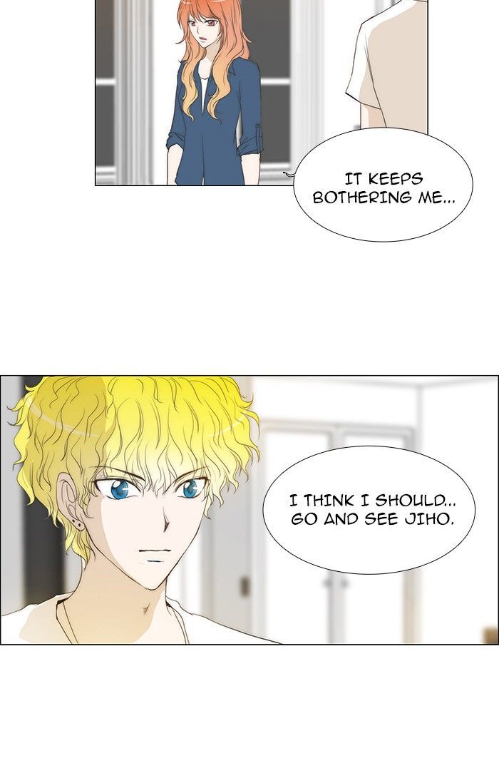 unTOUCHable (Massstar) Chapter 70 page 24 - Chapter 70 : Do You Think This Is a Joke?