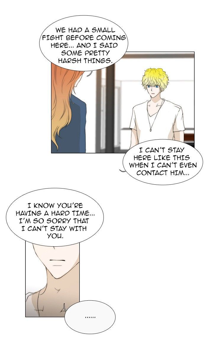 unTOUCHable (Massstar) Chapter 70 page 25 - Chapter 70 : Do You Think This Is a Joke?