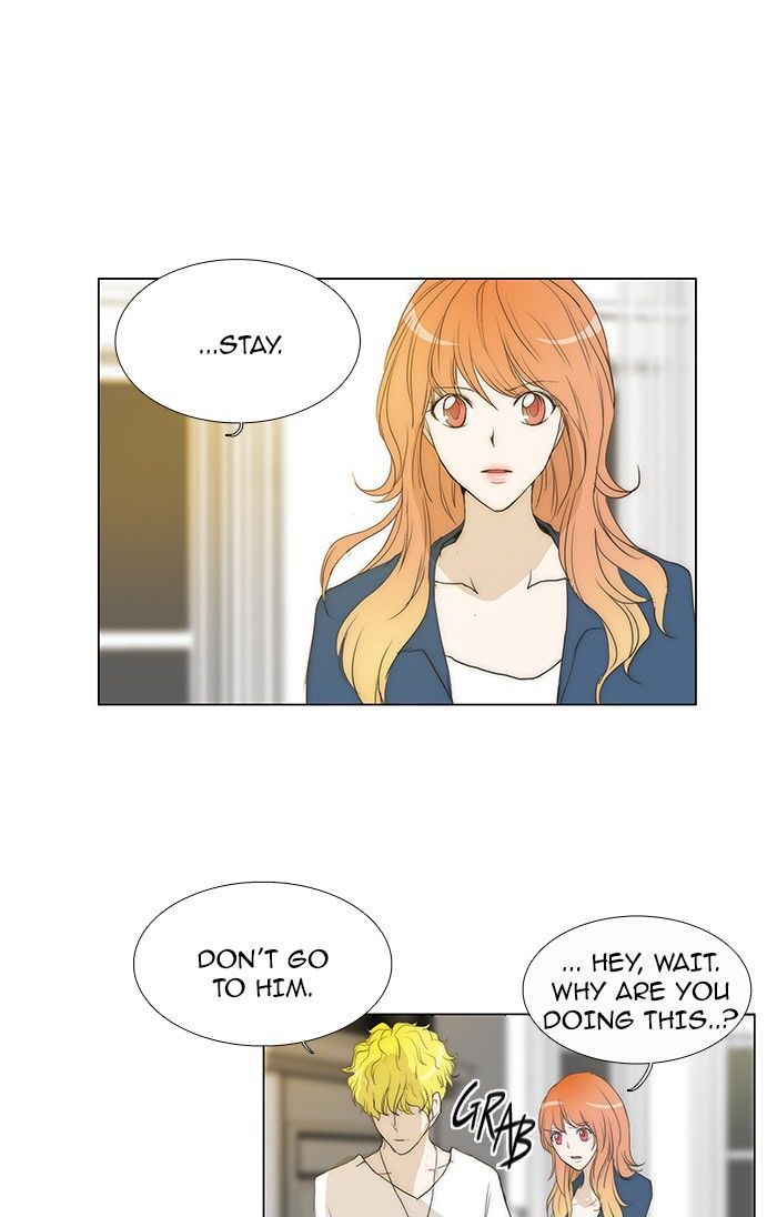 unTOUCHable (Massstar) Chapter 70 page 26 - Chapter 70 : Do You Think This Is a Joke?