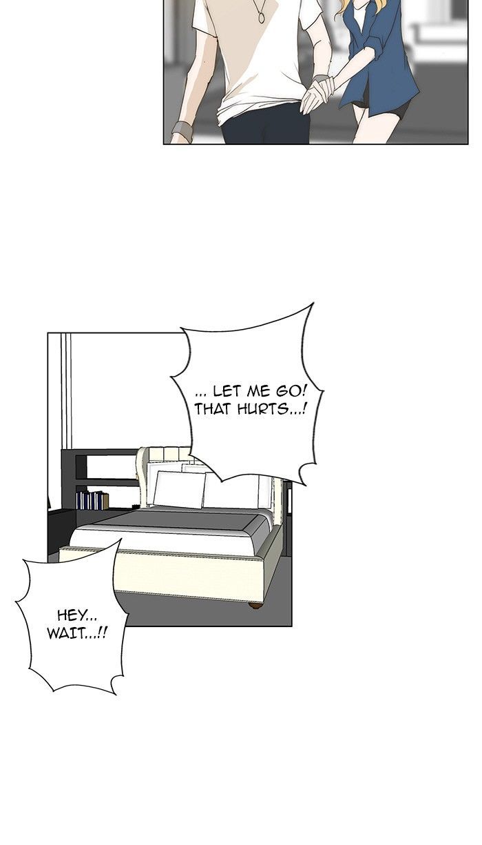 unTOUCHable (Massstar) Chapter 70 page 27 - Chapter 70 : Do You Think This Is a Joke?