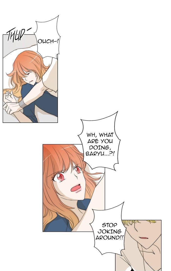 unTOUCHable (Massstar) Chapter 70 page 28 - Chapter 70 : Do You Think This Is a Joke?