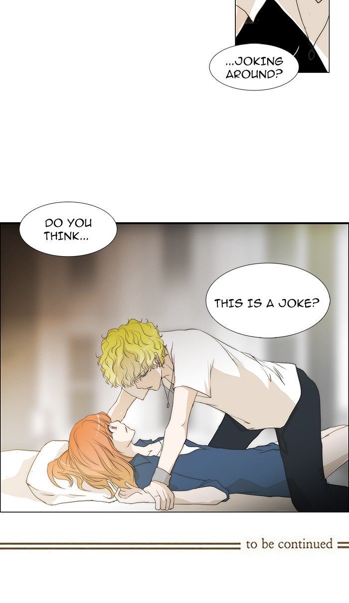 unTOUCHable (Massstar) Chapter 70 page 29 - Chapter 70 : Do You Think This Is a Joke?