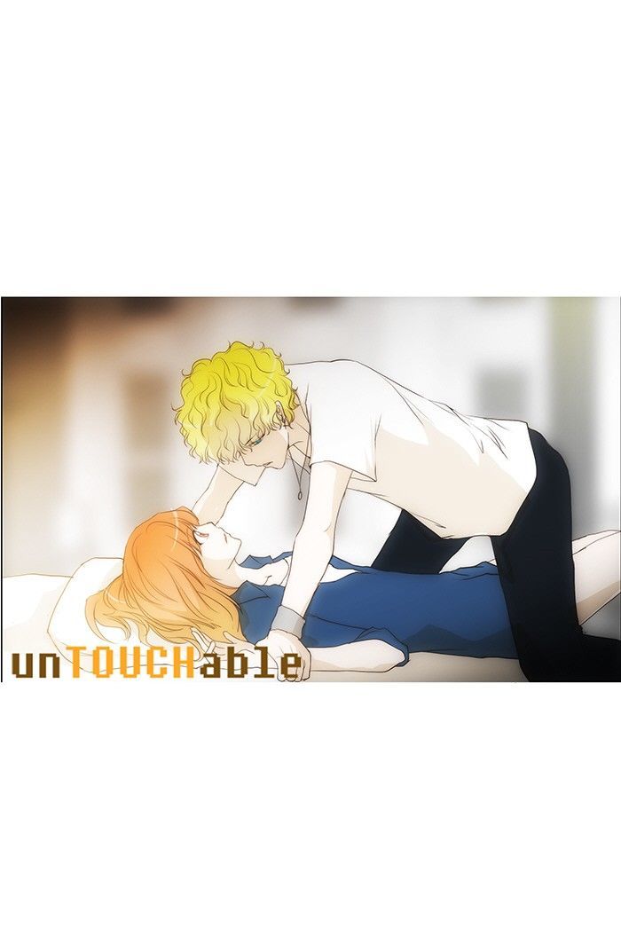 unTOUCHable (Massstar) Chapter 70 page 30 - Chapter 70 : Do You Think This Is a Joke?