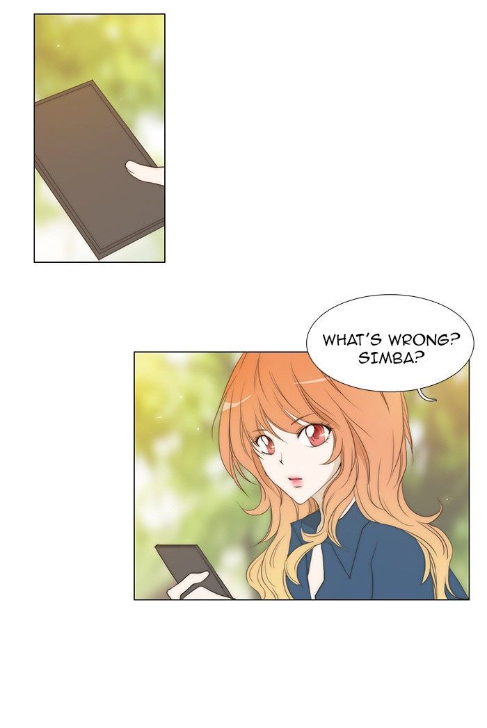 unTOUCHable (Massstar) Chapter 70 page 5 - Chapter 70 : Do You Think This Is a Joke?