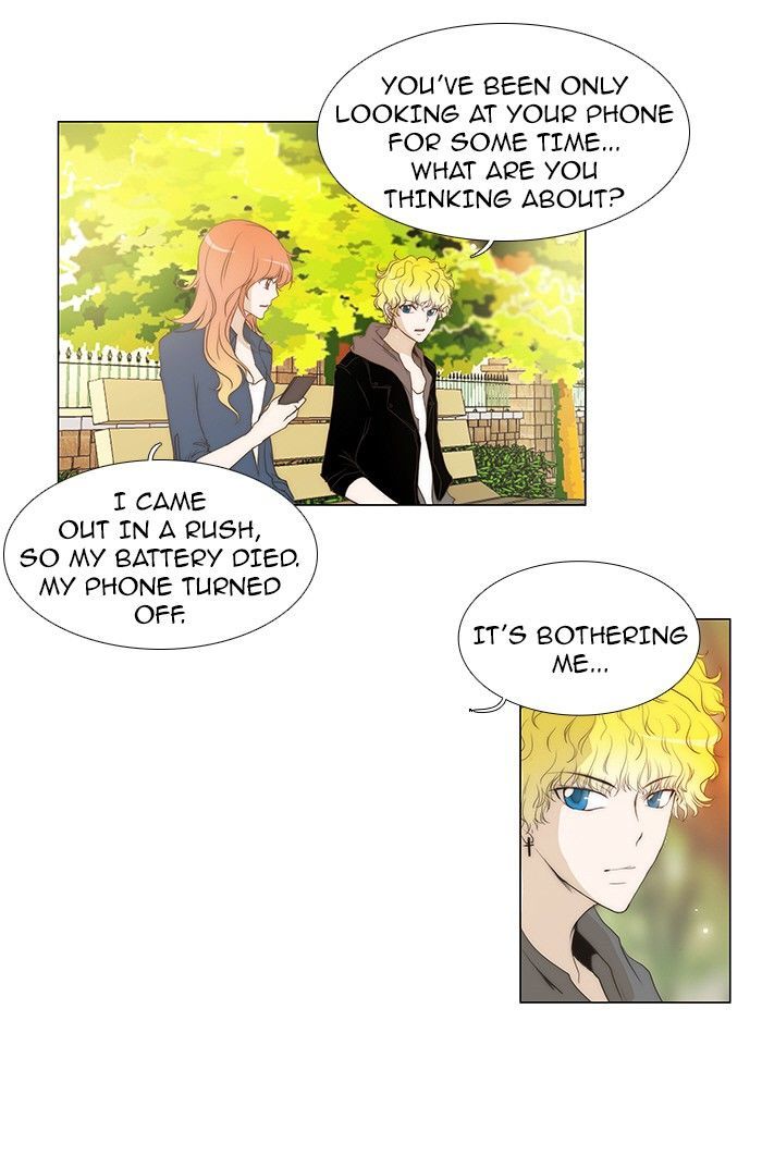 unTOUCHable (Massstar) Chapter 70 page 6 - Chapter 70 : Do You Think This Is a Joke?