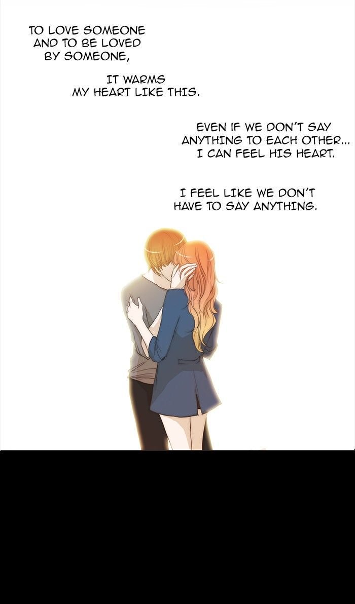 unTOUCHable (Massstar) Chapter 72 page 10 - Chapter 72 : I Will Give You a Hug