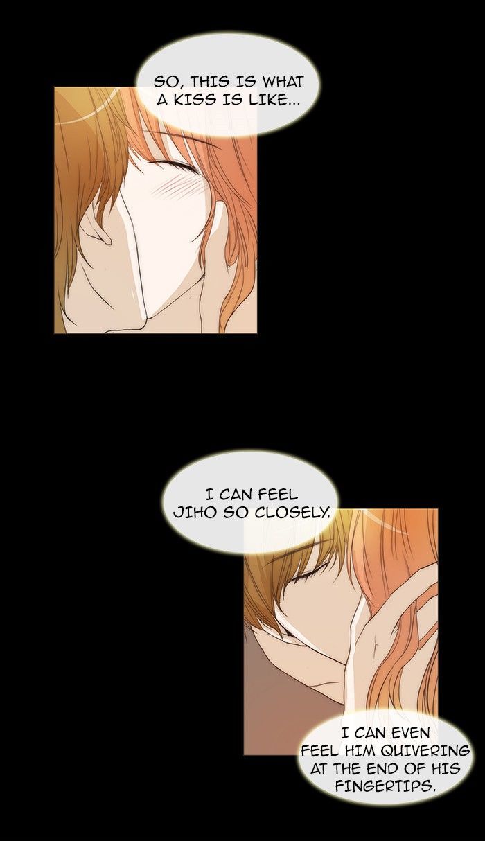 unTOUCHable (Massstar) Chapter 72 page 11 - Chapter 72 : I Will Give You a Hug