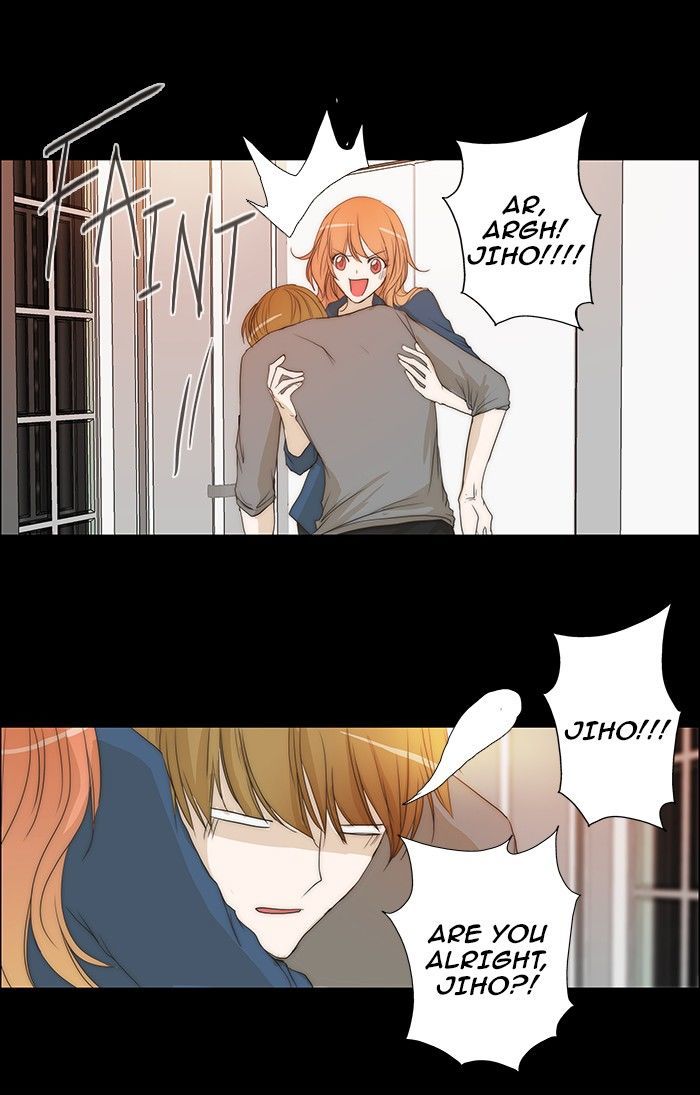 unTOUCHable (Massstar) Chapter 72 page 15 - Chapter 72 : I Will Give You a Hug