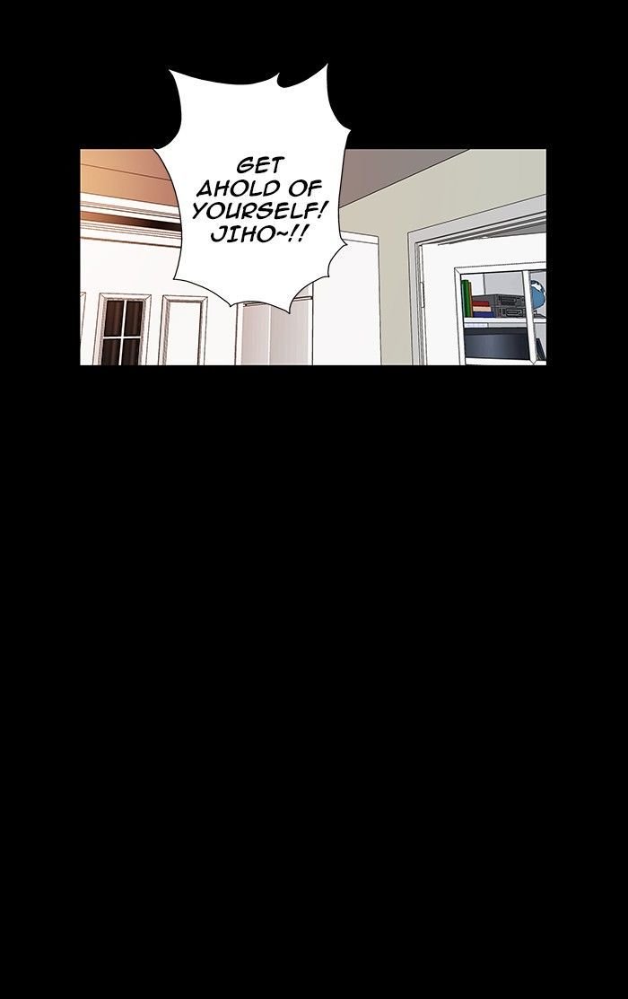 unTOUCHable (Massstar) Chapter 72 page 16 - Chapter 72 : I Will Give You a Hug
