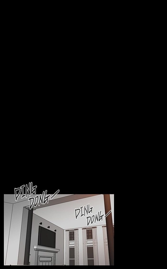 unTOUCHable (Massstar) Chapter 72 page 17 - Chapter 72 : I Will Give You a Hug