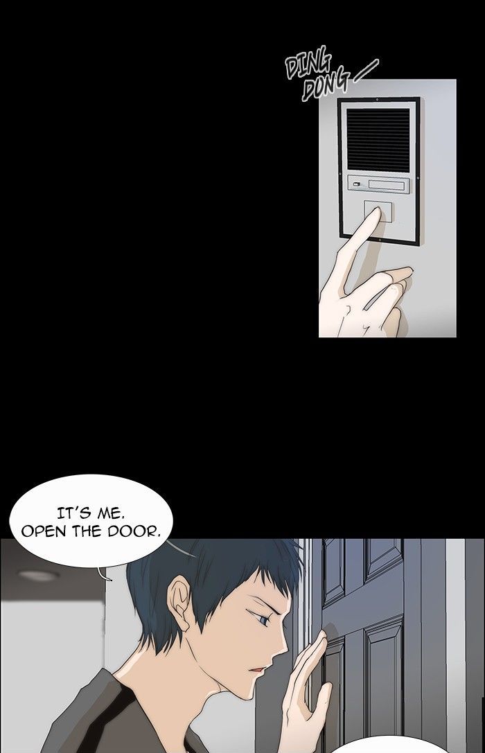 unTOUCHable (Massstar) Chapter 72 page 19 - Chapter 72 : I Will Give You a Hug