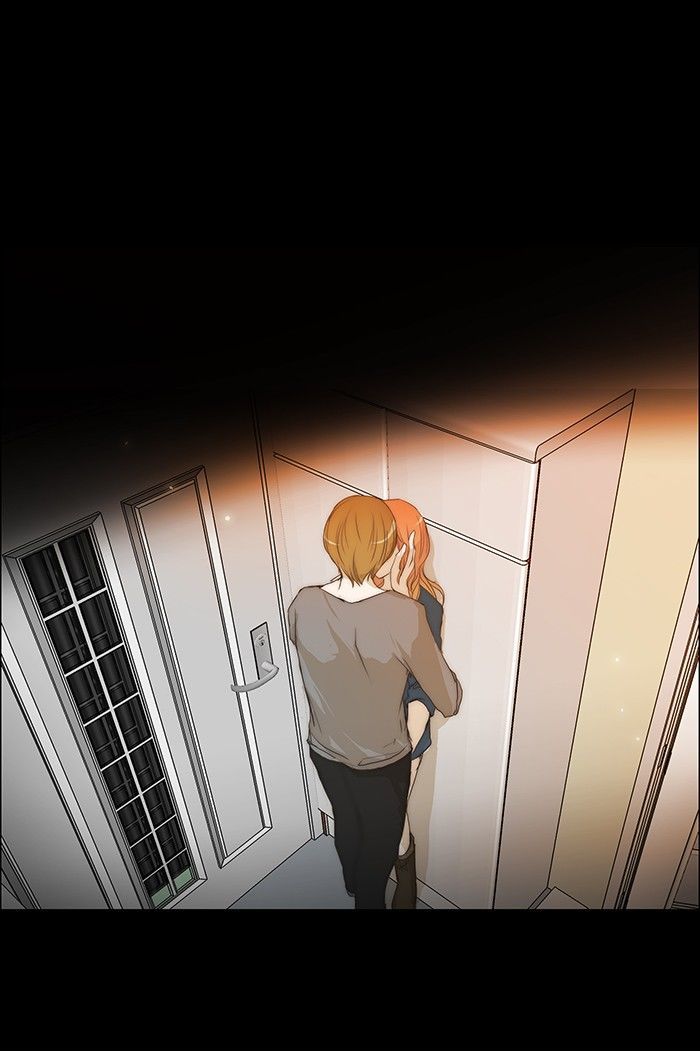 unTOUCHable (Massstar) Chapter 72 page 2 - Chapter 72 : I Will Give You a Hug