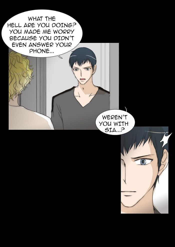 unTOUCHable (Massstar) Chapter 72 page 21 - Chapter 72 : I Will Give You a Hug