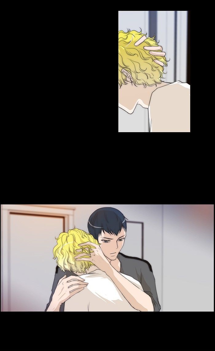 unTOUCHable (Massstar) Chapter 72 page 23 - Chapter 72 : I Will Give You a Hug