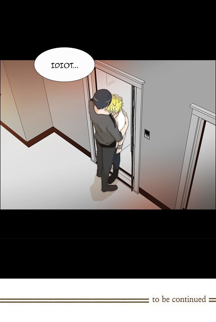 unTOUCHable (Massstar) Chapter 72 page 24 - Chapter 72 : I Will Give You a Hug