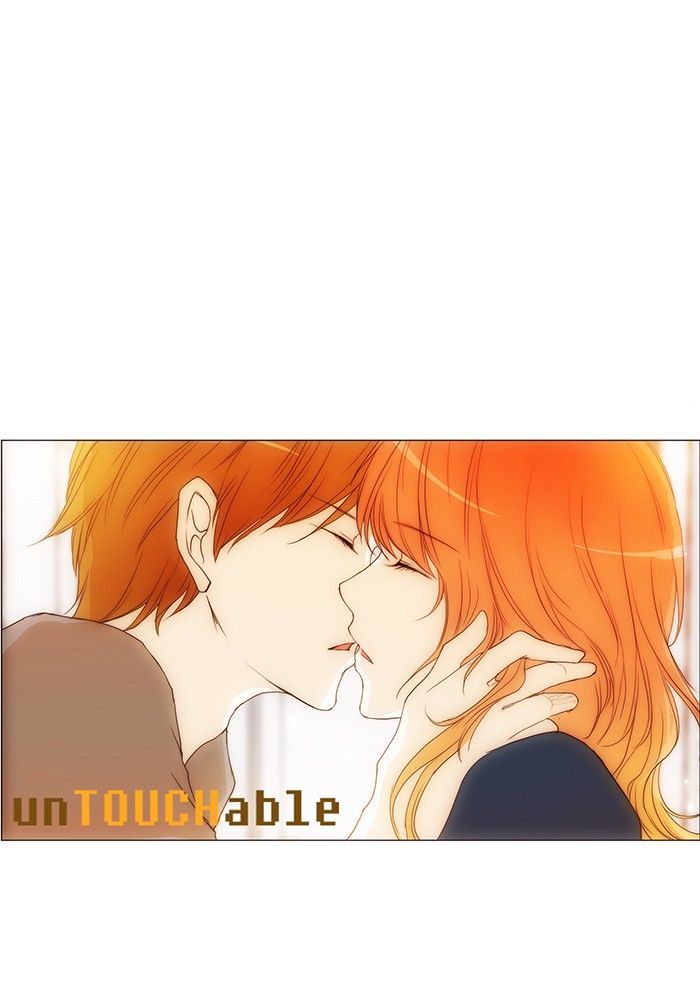 unTOUCHable (Massstar) Chapter 72 page 25 - Chapter 72 : I Will Give You a Hug