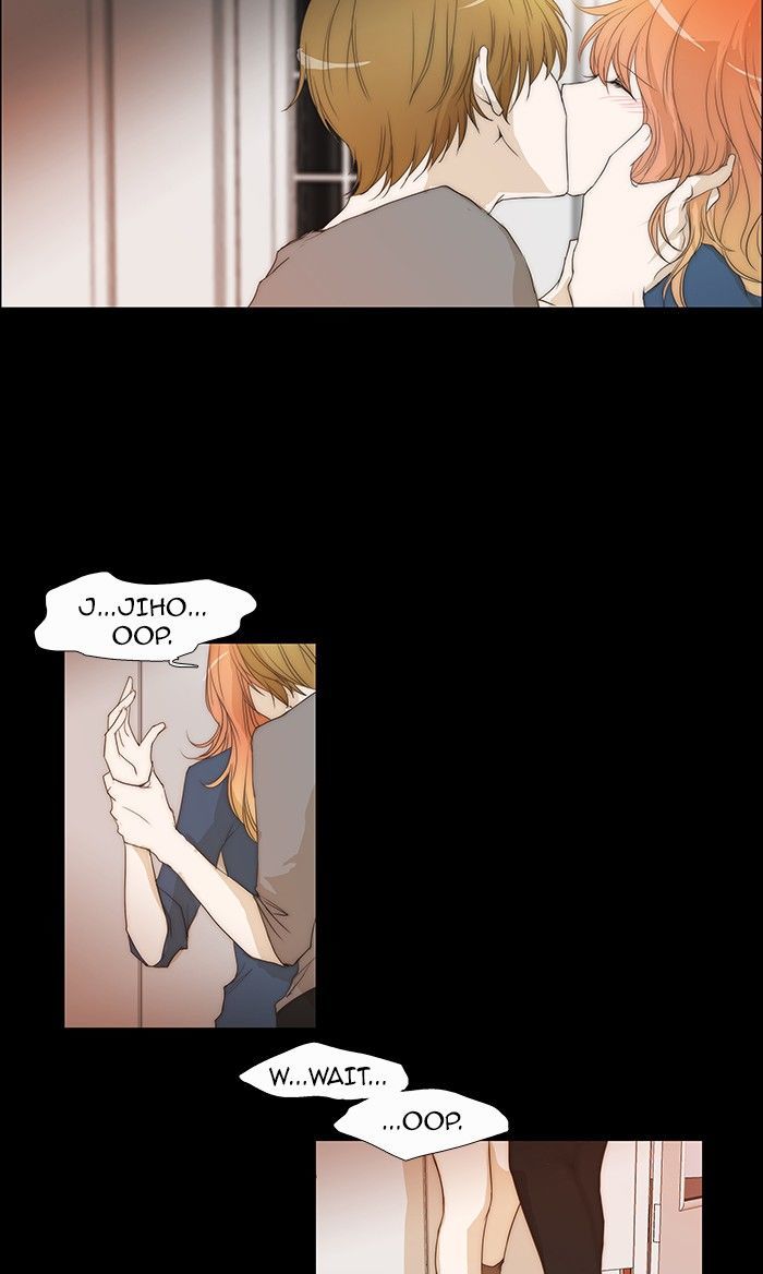 unTOUCHable (Massstar) Chapter 72 page 5 - Chapter 72 : I Will Give You a Hug