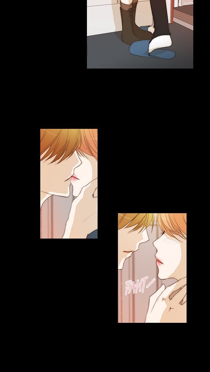 unTOUCHable (Massstar) Chapter 72 page 6 - Chapter 72 : I Will Give You a Hug