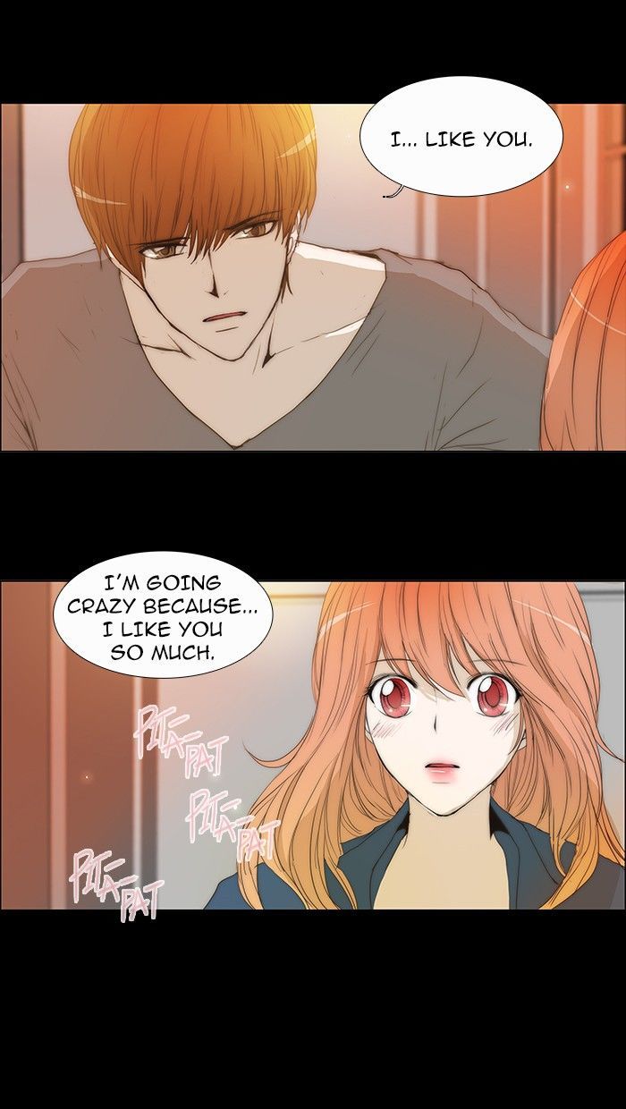 unTOUCHable (Massstar) Chapter 72 page 7 - Chapter 72 : I Will Give You a Hug