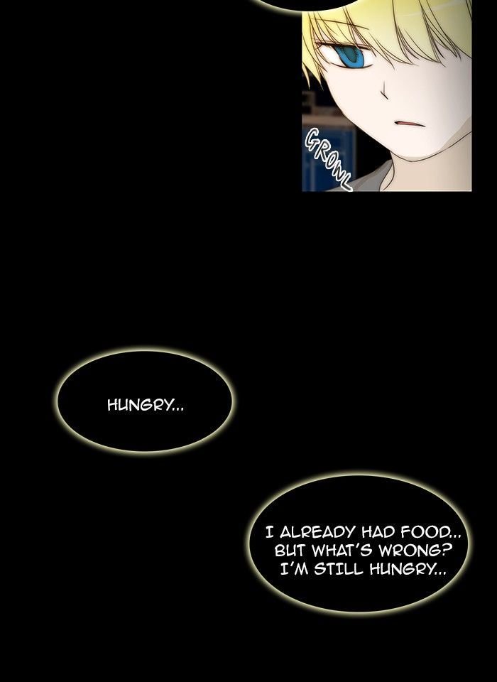 unTOUCHable (Massstar) Chapter 74 page 14 - Chapter 74 : It Was My First Time