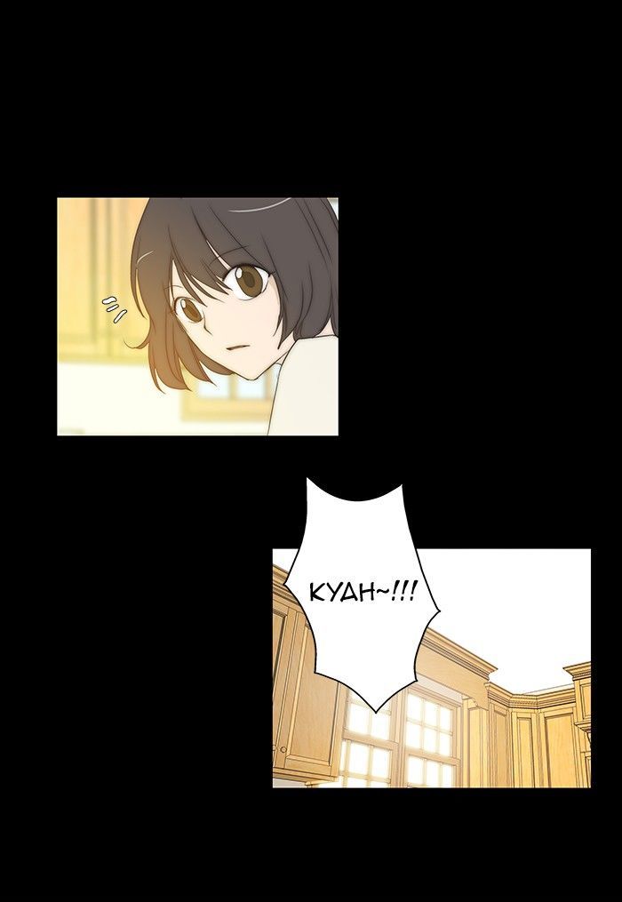 unTOUCHable (Massstar) Chapter 74 page 16 - Chapter 74 : It Was My First Time