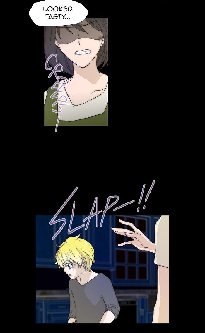 unTOUCHable (Massstar) Chapter 74 page 18 - Chapter 74 : It Was My First Time