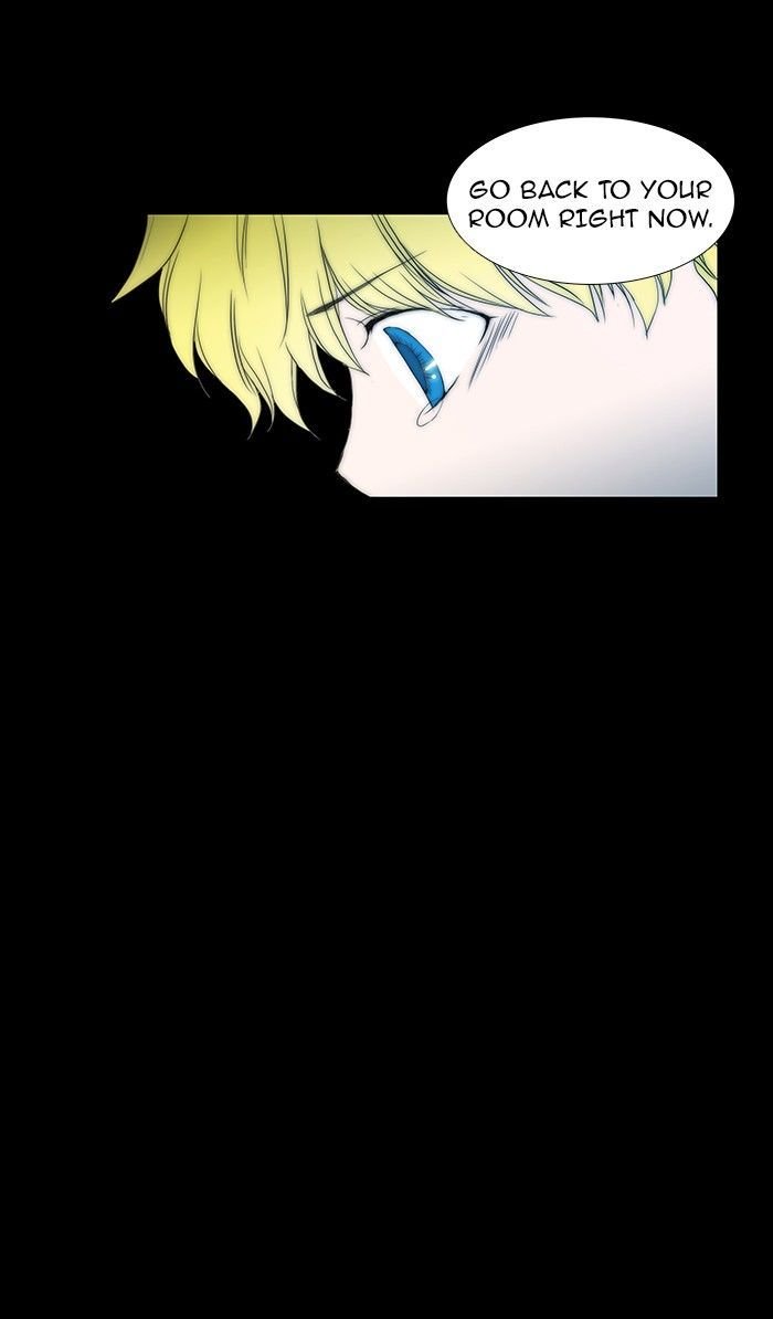 unTOUCHable (Massstar) Chapter 74 page 19 - Chapter 74 : It Was My First Time