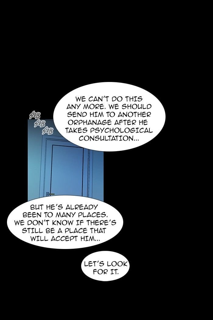 unTOUCHable (Massstar) Chapter 74 page 20 - Chapter 74 : It Was My First Time