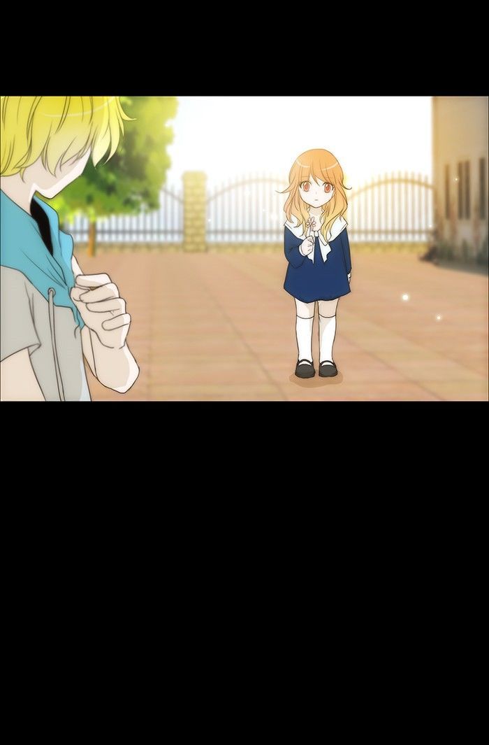 unTOUCHable (Massstar) Chapter 74 page 30 - Chapter 74 : It Was My First Time