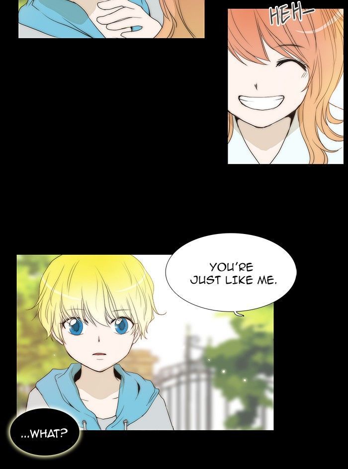 unTOUCHable (Massstar) Chapter 74 page 34 - Chapter 74 : It Was My First Time