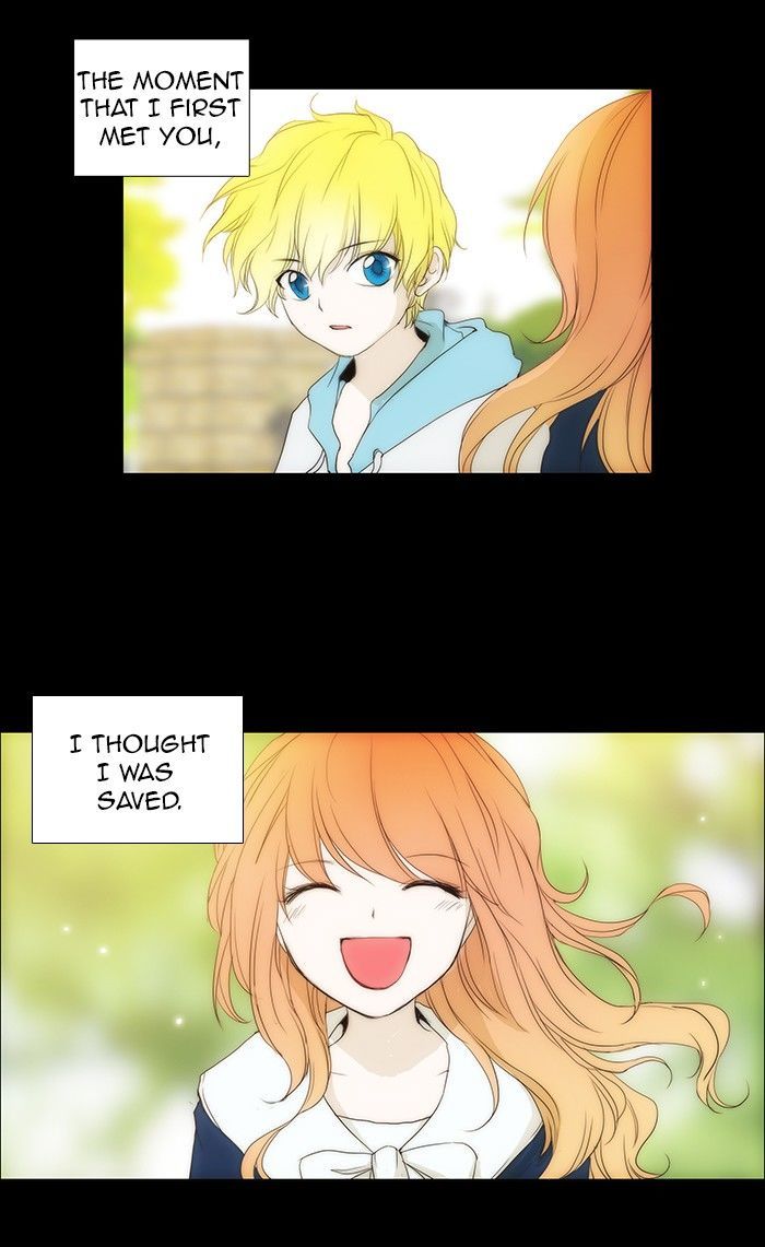 unTOUCHable (Massstar) Chapter 74 page 37 - Chapter 74 : It Was My First Time