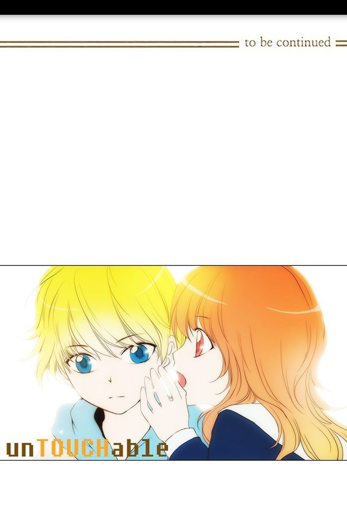 unTOUCHable (Massstar) Chapter 74 page 38 - Chapter 74 : It Was My First Time