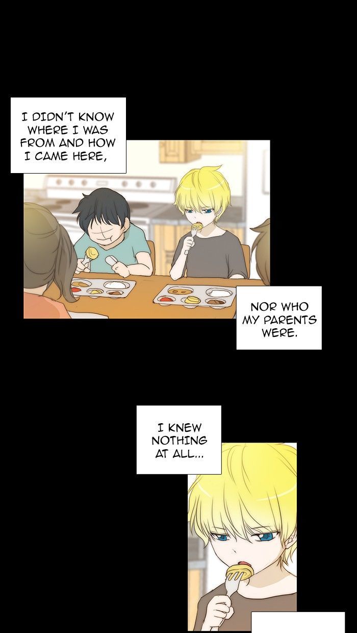 unTOUCHable (Massstar) Chapter 74 page 9 - Chapter 74 : It Was My First Time