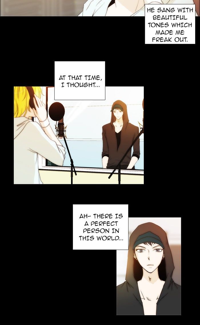 unTOUCHable (Massstar) Chapter 78 page 11 - Chapter 78 : What Brings You Here?