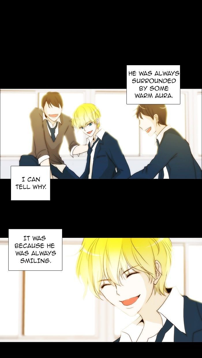unTOUCHable (Massstar) Chapter 78 page 12 - Chapter 78 : What Brings You Here?