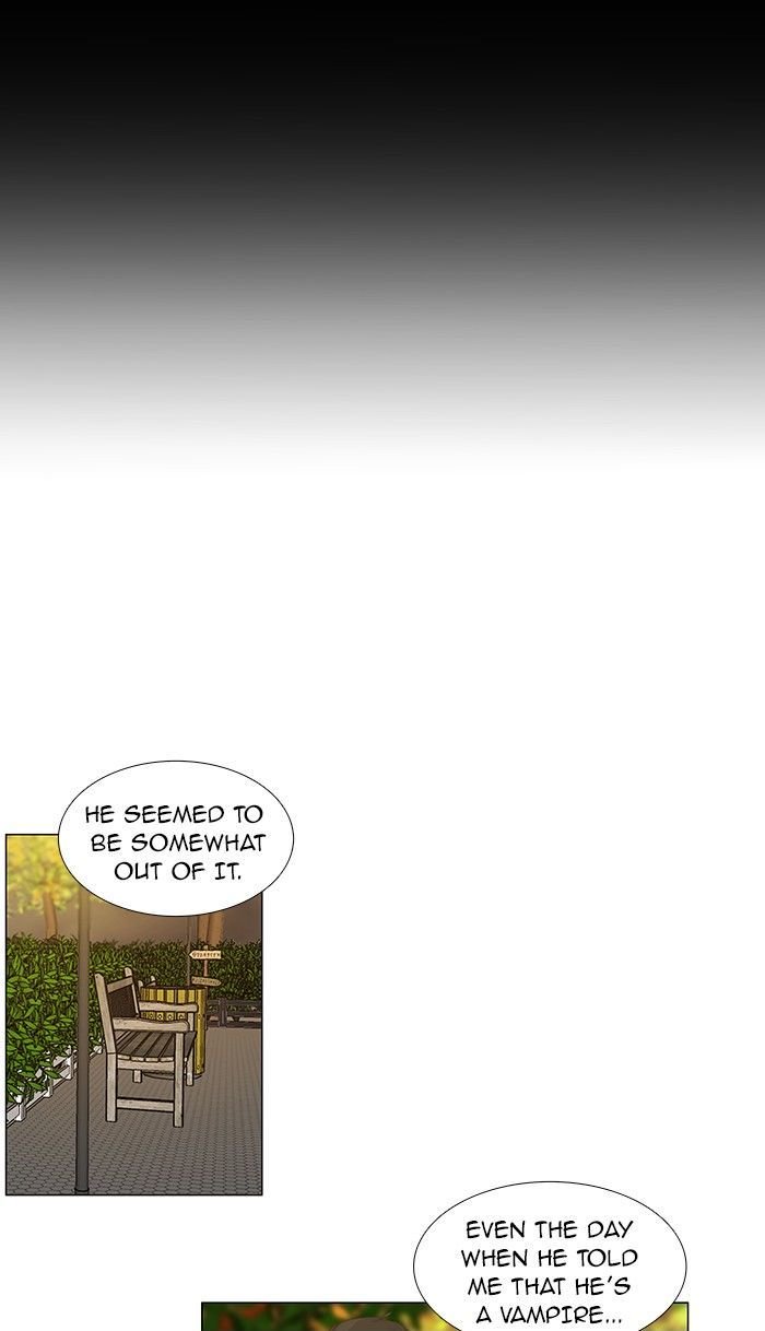 unTOUCHable (Massstar) Chapter 78 page 13 - Chapter 78 : What Brings You Here?