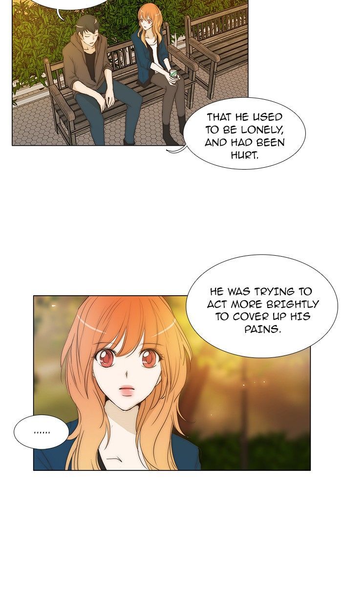 unTOUCHable (Massstar) Chapter 78 page 15 - Chapter 78 : What Brings You Here?