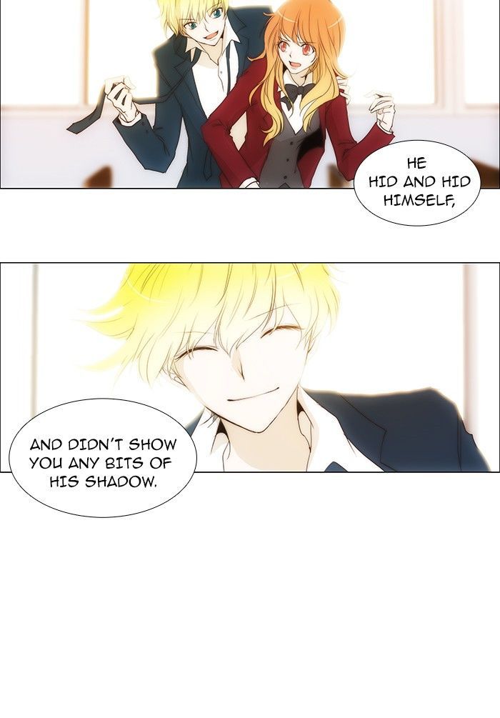 unTOUCHable (Massstar) Chapter 78 page 20 - Chapter 78 : What Brings You Here?