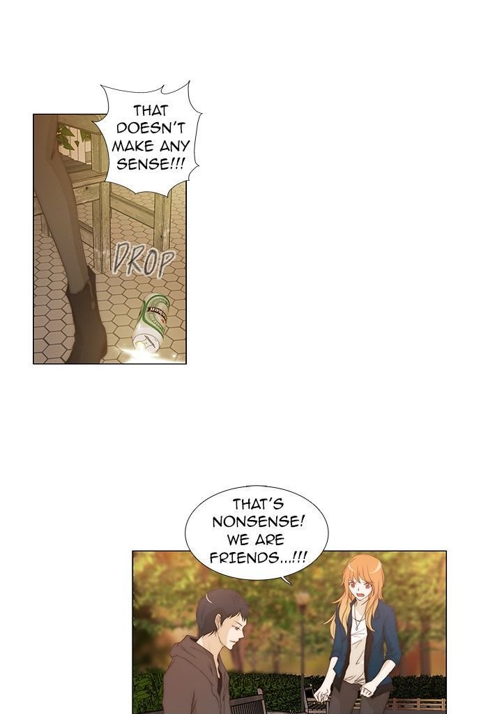 unTOUCHable (Massstar) Chapter 78 page 23 - Chapter 78 : What Brings You Here?